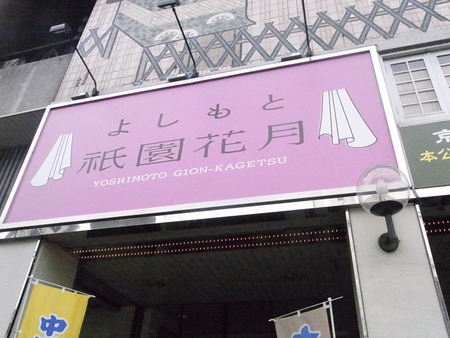 RIMG4725