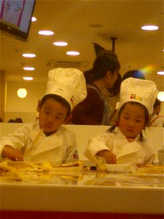 img20081120_3.jpg
