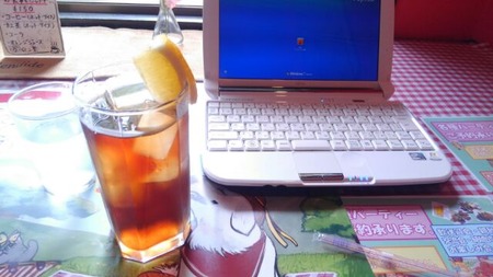 93c588c3.jpg