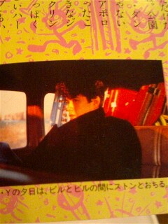 img20070725_1.jpg