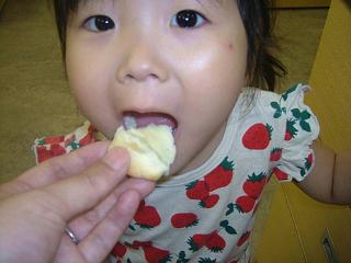 dscf2035-1.jpg