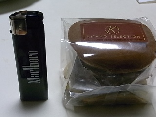 rimg0548.jpg