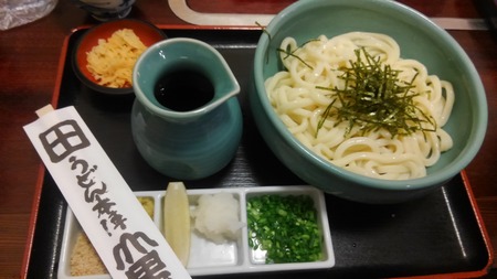 KIMG0118