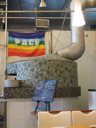 P5220208