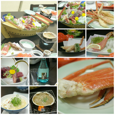 かにごはん