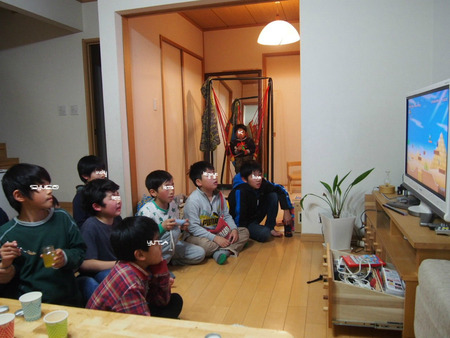 BlogPaint