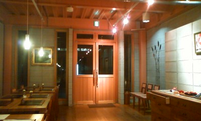 img20090130.jpg