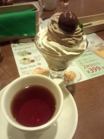 IMG_20140920_192402[1]