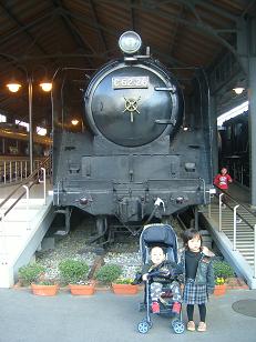 img20080131.jpg