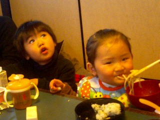 img20060131_1.jpg