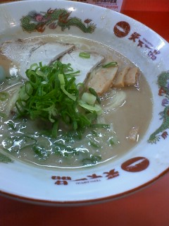 img20100124.jpg