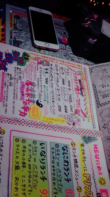 16-04-23-20-16-09-702_deco