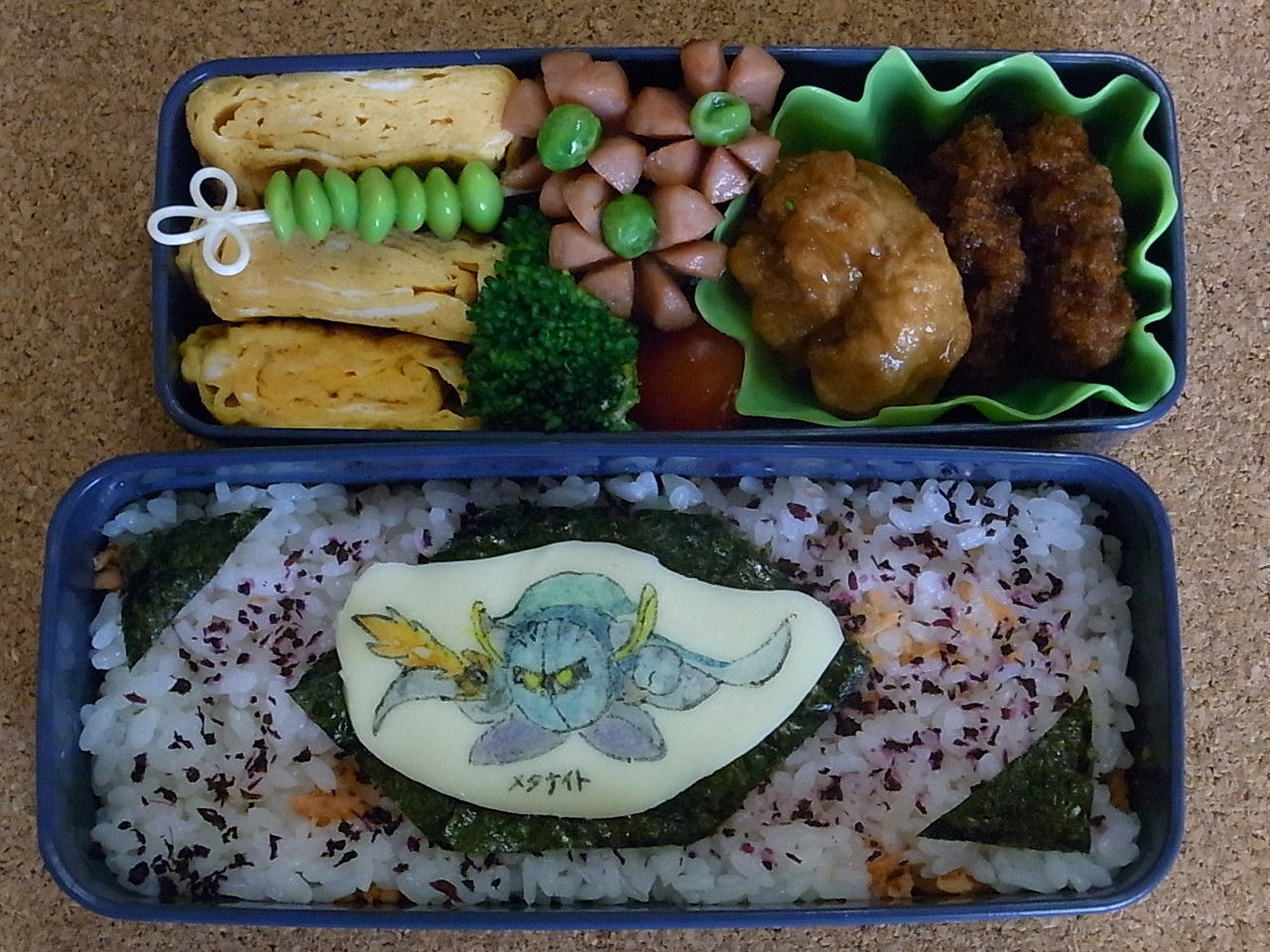 苺ichie ママ業の隙間に オブラートキャラ弁 星のカービィ メタナイト卿 苺ichie ママ業の隙間に オブラートキャラ弁 星のカービィ メタナイト卿