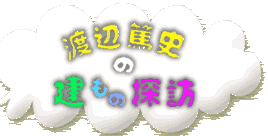 index_logo.gif