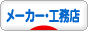 img20090402.gif