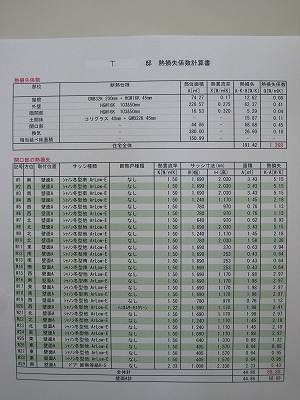 qpex1_2.jpg