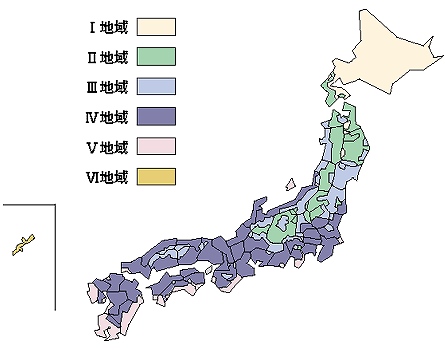 kubun.jpg