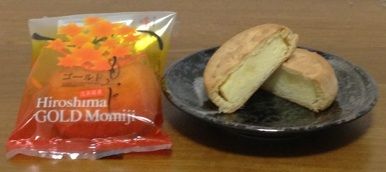 広島のお土産 銘菓 といえば もみじ饅頭だけど