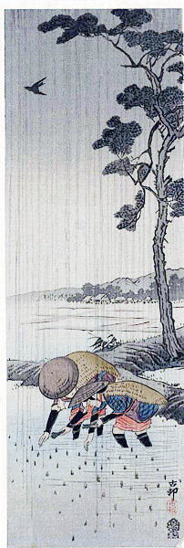 小原古邨　田植え