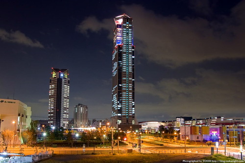 osaka_wtc_night