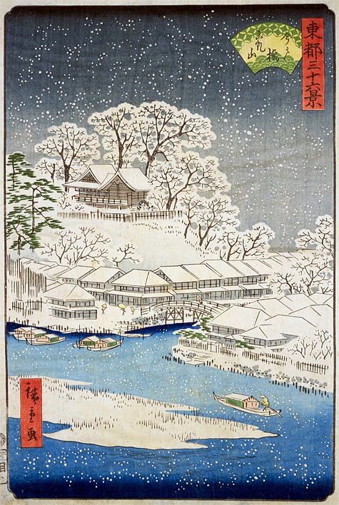 小林清親　東都三十六景　今戸橋真乳山　広重