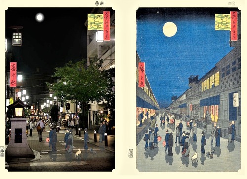 猿わか町よるの景