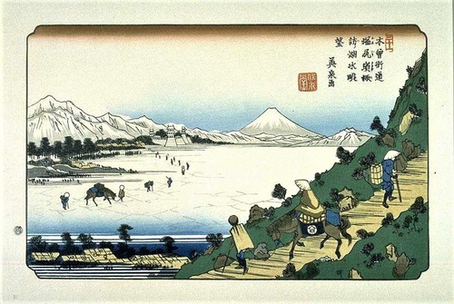 Kisokaido30_Shiojiri[1]