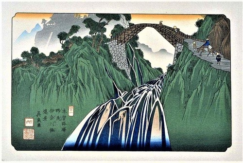 Kisokaido40_Nojiri[1]