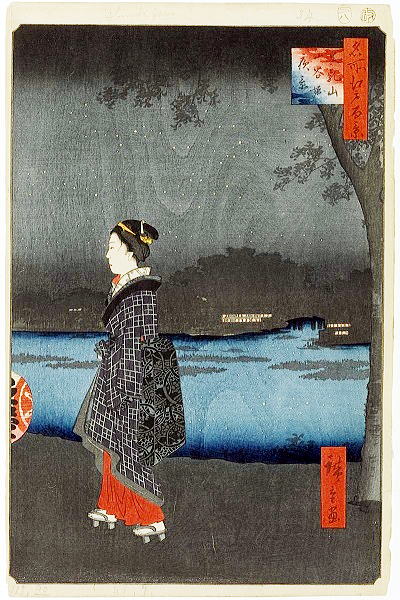 広重　東都名所　真乳山　２
