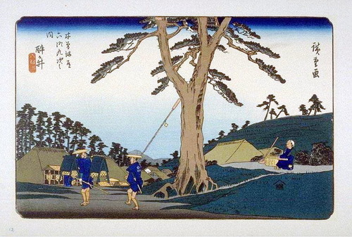 61 醒ヶ井　Samegai