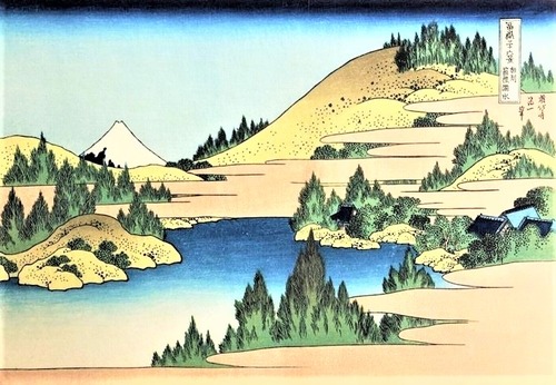 北斎　相州箱根湖水