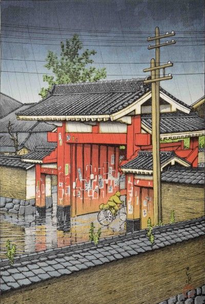 芝大門　T15 1926