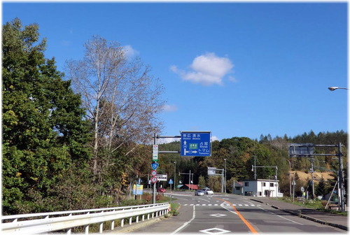 144帯広占めカップ分岐