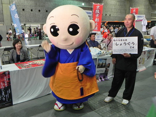 DSCN8805