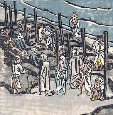 前川千帆　指宿　