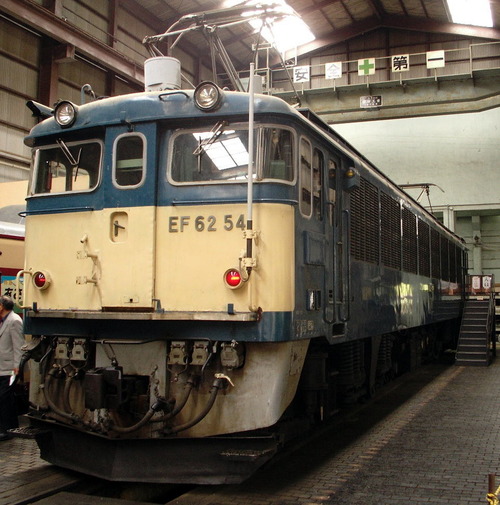 EF6254