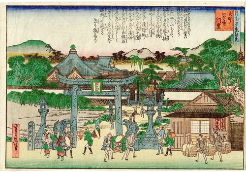 長谷川貞信　浪華百景　長町毘沙門堂　難波　遠くに二上山