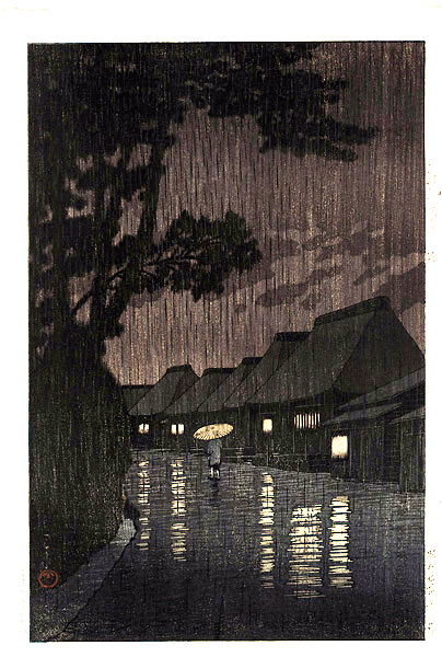 川瀬巴水　相州前川の雨