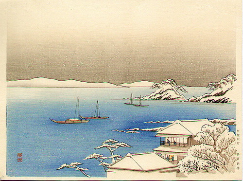 新井　雪の　大３