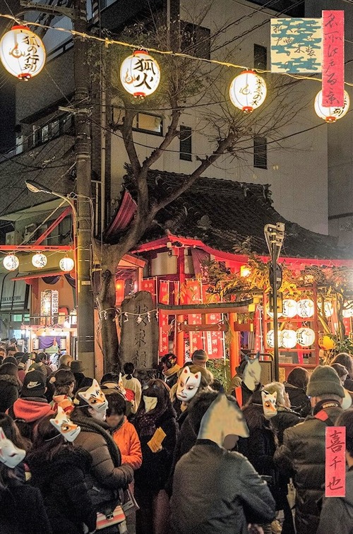王子稲荷　大晦日狐日　江戸名所今昔　photo 喜千也