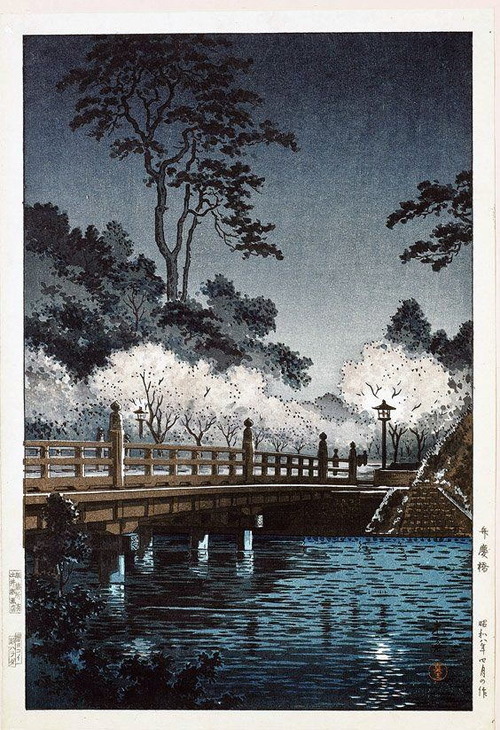 78　弁慶橋　Ｓ8