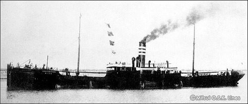 商船三井120年　三井物産 愛宕山丸 1897