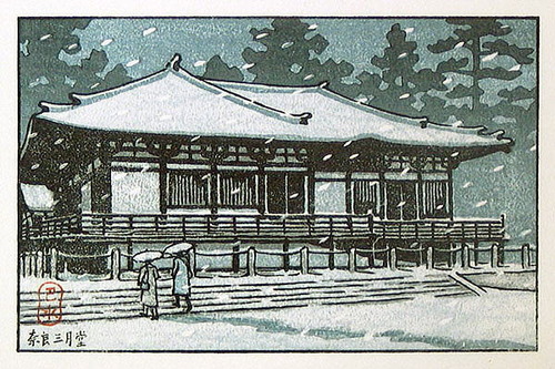 川瀬巴水　三月どう　nara