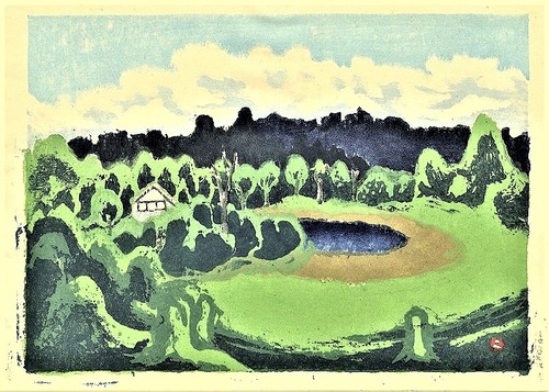 畦地梅太郎　渋峠の小沼　山田書店