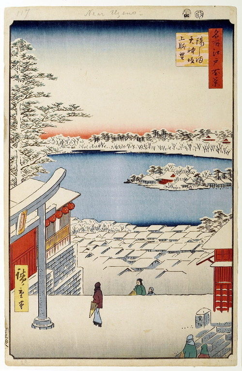 湯島　大