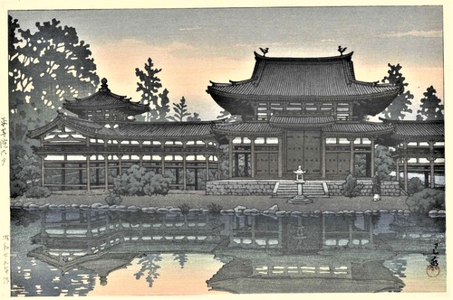 川瀬巴水　平等院乃夕