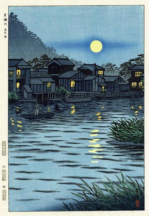 片瀬川　月の出