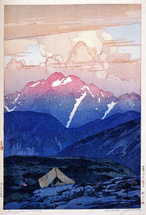吉田　博　版画　剣の朝 （大正15年 1926 ）