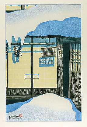 笠松紫浪　立春