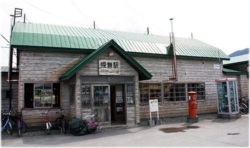 @1 144 (4)　映画での幌舞駅　(実は幾寅駅）
